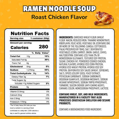 Maruchan Instant Lunch roast chicken cup ready to eat for on-the-go meals.