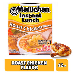 Close-up of Maruchan Instant Lunch roast chicken noodles with oven-inspired aroma.