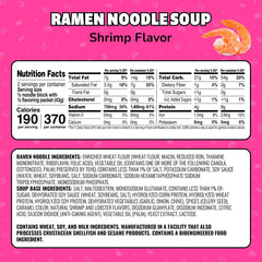 Maruchan Shrimp Ramen noodles in pot boiling for fast dinner