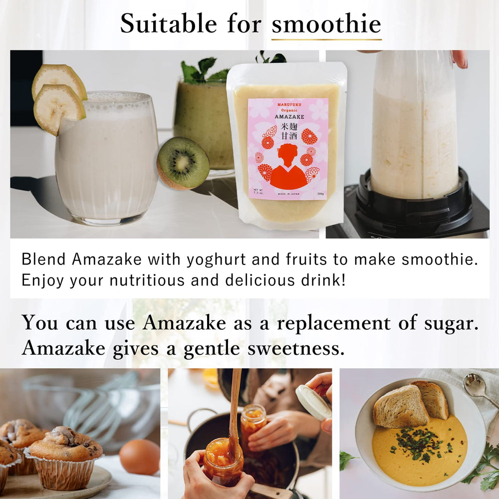 MARUFUKU Amazake cup served as a non-alcoholic refreshment for all ages.