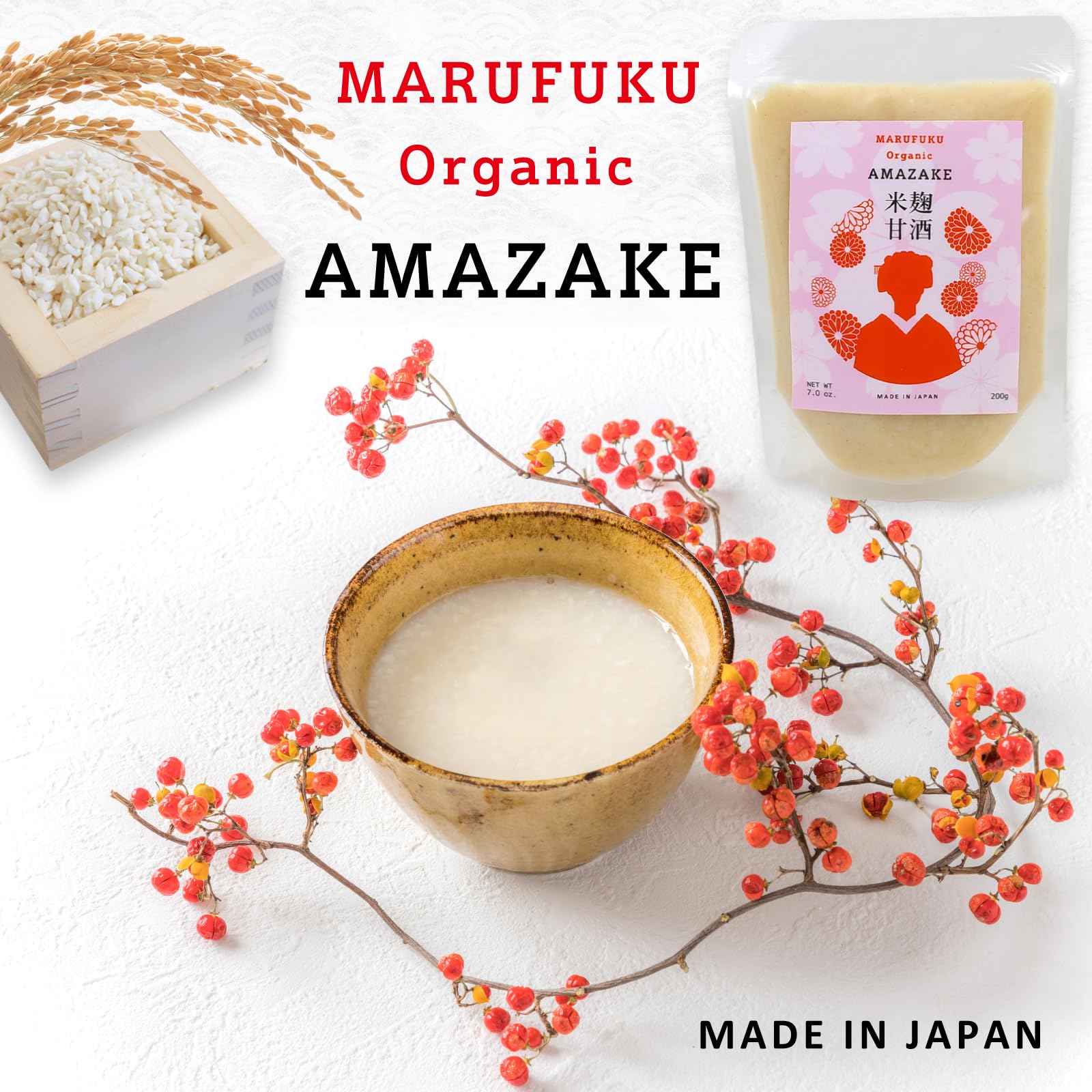 MARUFUKU Amazake in a kitchen setting, illustrating daily routine usage without added sugar.