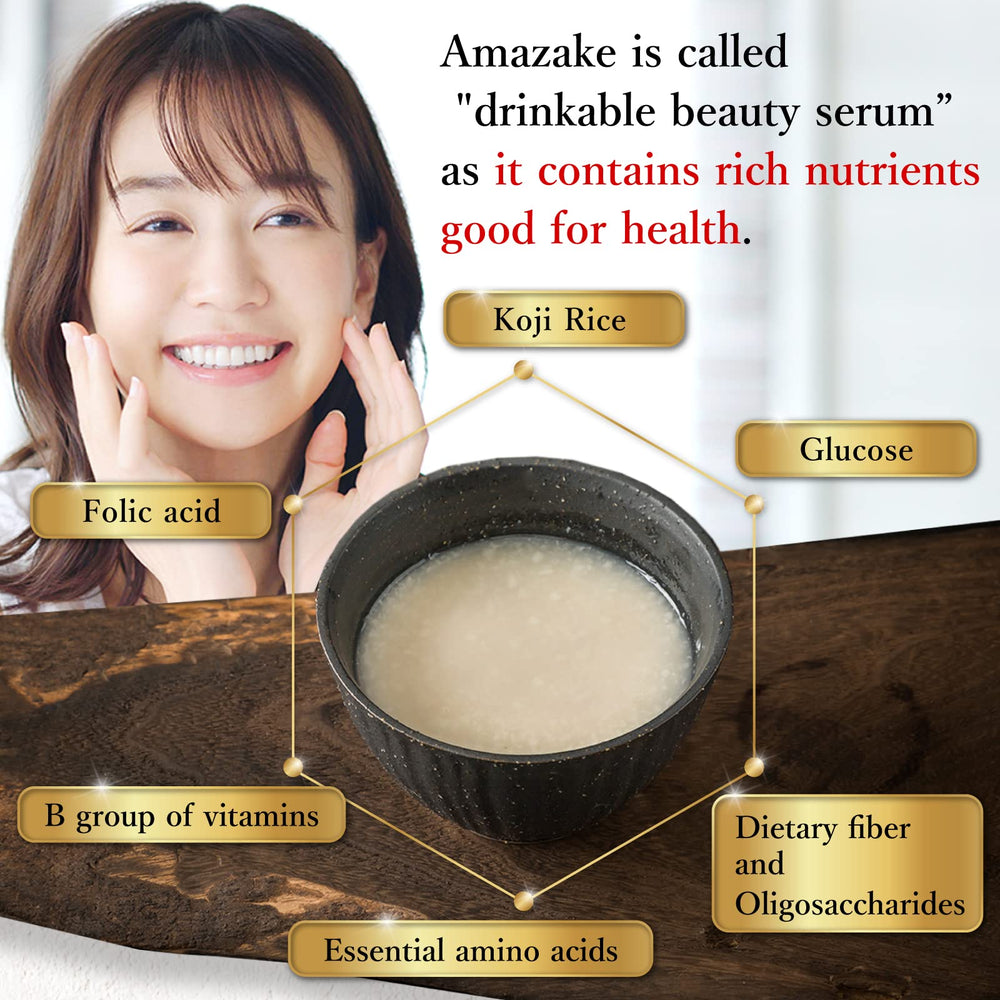 MARUFUKU Amazake label closeup with emphasis on no added sugar and non-alcoholic nature.