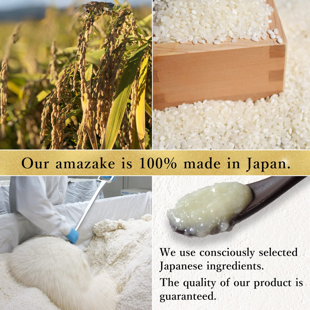 MARUFUKU Amazake packaging closeup, highlighting Made in Japan origin and quality.