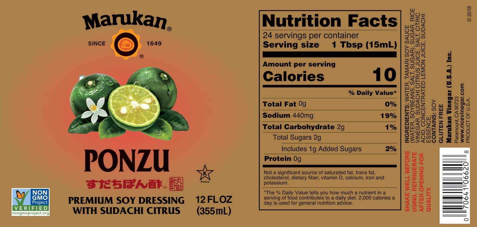 Marukan Ponzu Sudachi label close-up showing authentic citrus notes