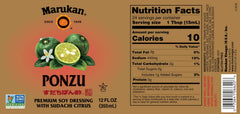 Marukan Ponzu Sudachi label close-up showing authentic citrus notes