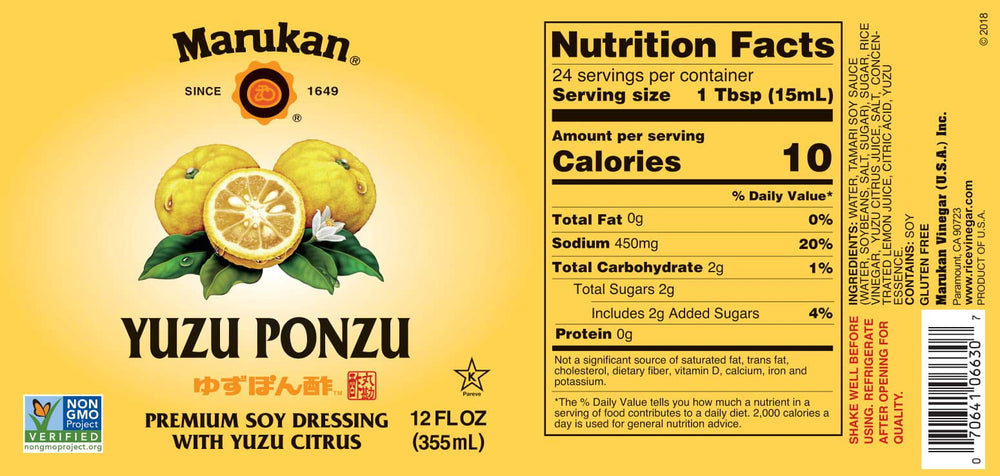 Marukan Ponzu Yuzu being poured, showcasing citrus brightness for dressings.