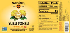 Marukan Ponzu Yuzu being poured, showcasing citrus brightness for dressings.
