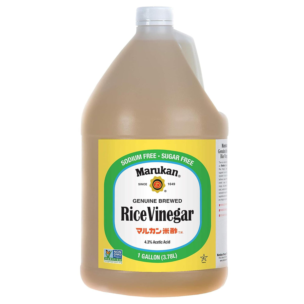 Marukan rice vinegar bottle on a kitchen counter for everyday cooking