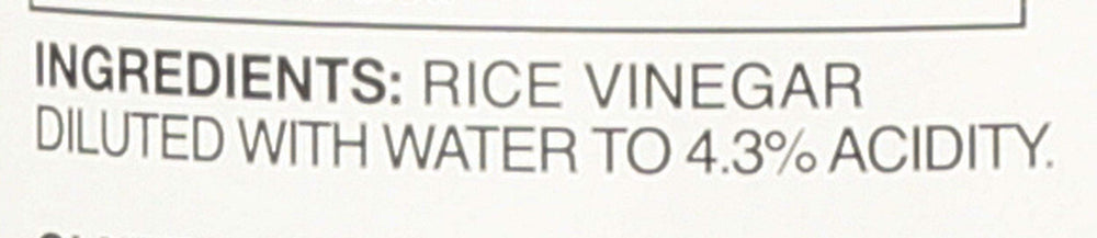 Drizzled over salad, Marukan vinegar brightens greens with balanced flavor.