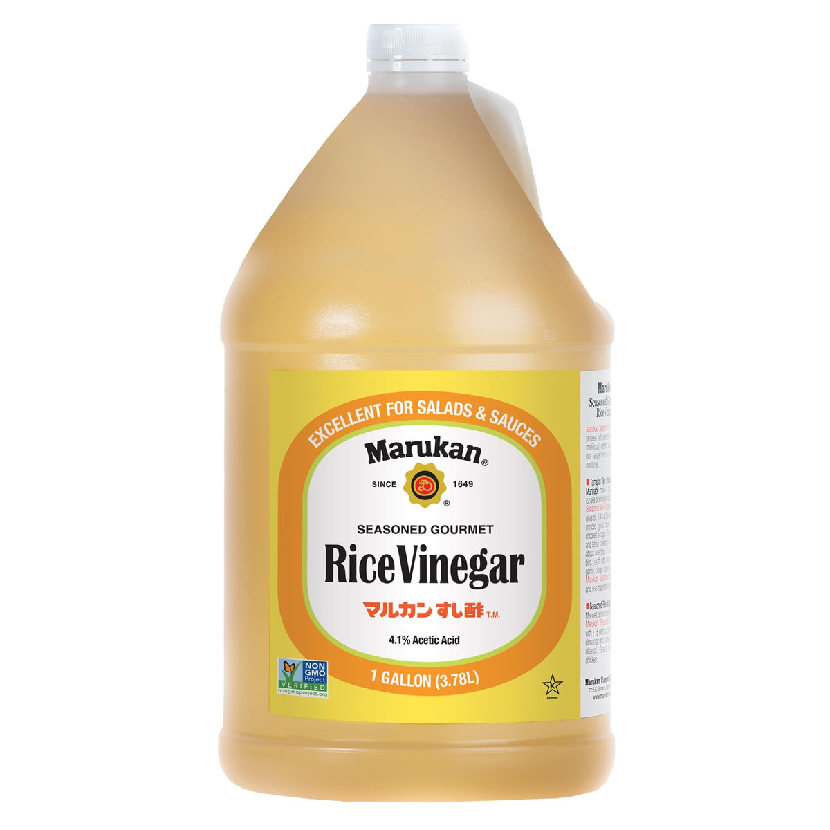 Marukan Seasoned Rice Vinegar bottle on shelf, ideal for sushi rice prep.