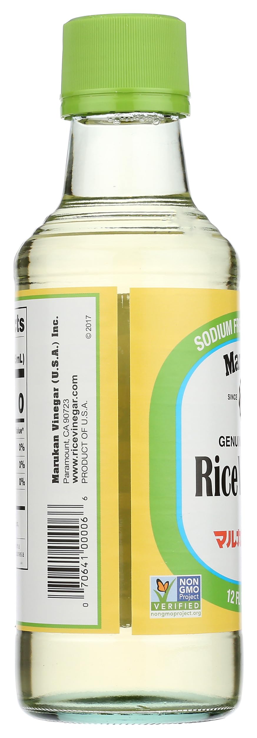 Stir-fry pan with Marukan rice vinegar adds gentle acidity to sauces.