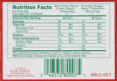 Marukawa seven-pack bubble gum sampler green apple flavor for crisp sweetness
