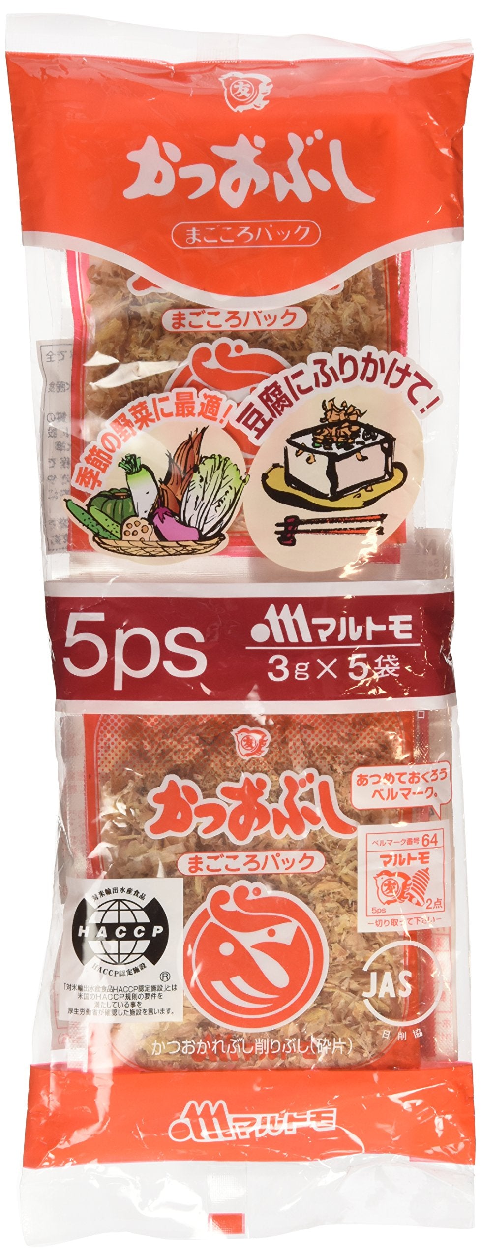 Marutomo dried shaved bonito flakes 5-pack ready to elevate dashi broth.
