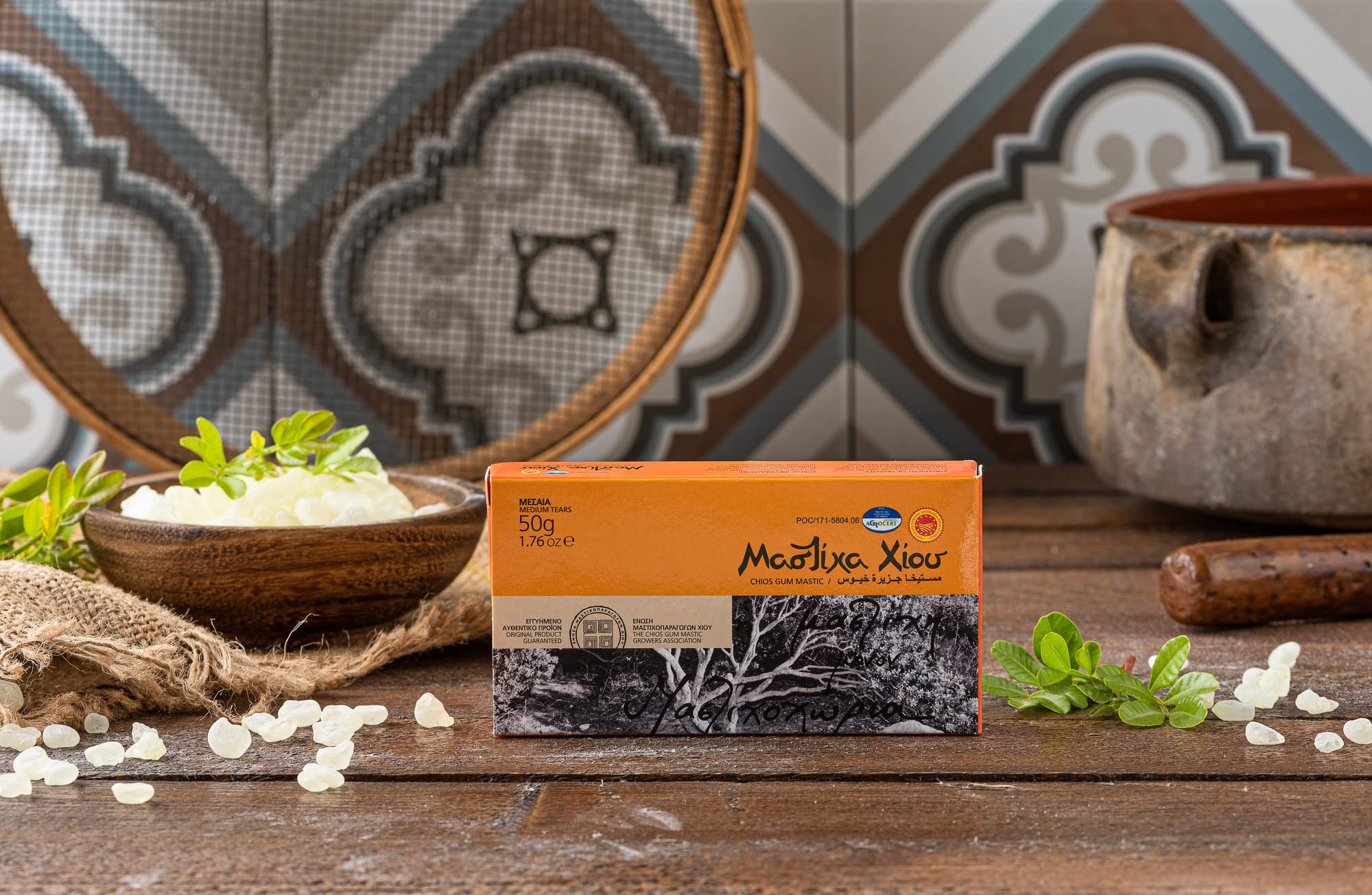 MASTIHASHOP Chios Mastiha 50 g packaging shown