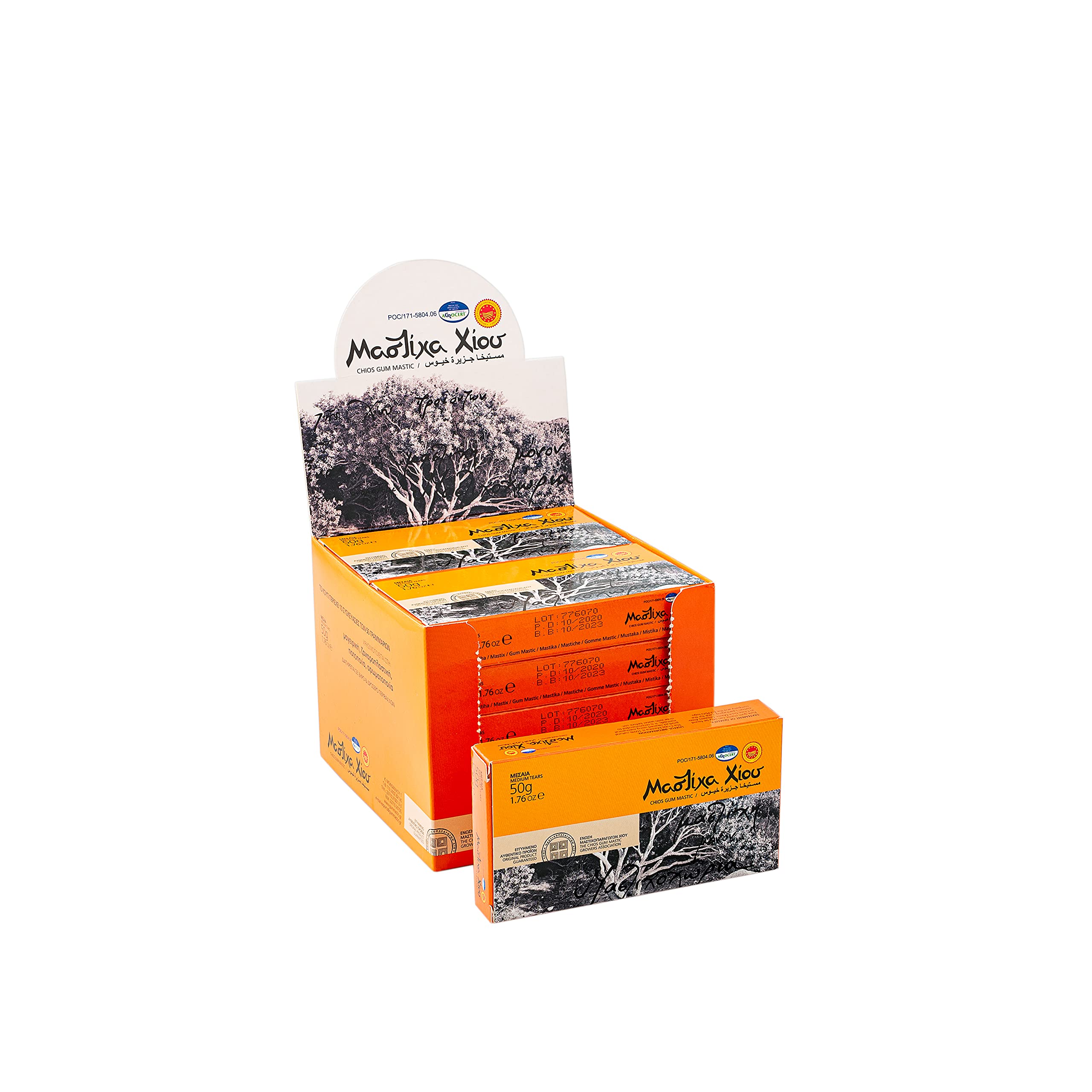 MASTIHASHOP Chios Mastiha storage guidance to preserve aroma