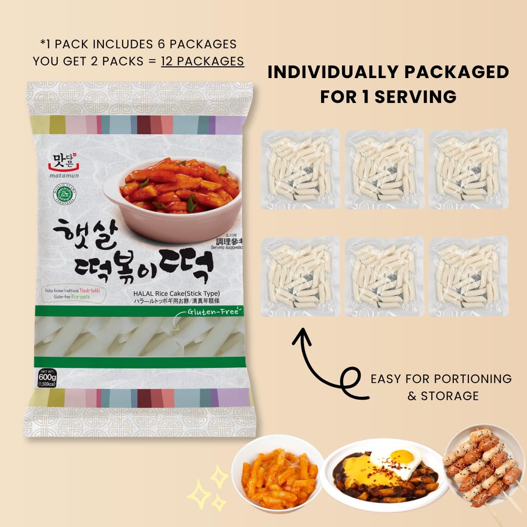 Matamun cooking tteokbokki sauce simmer for versatile dinner options