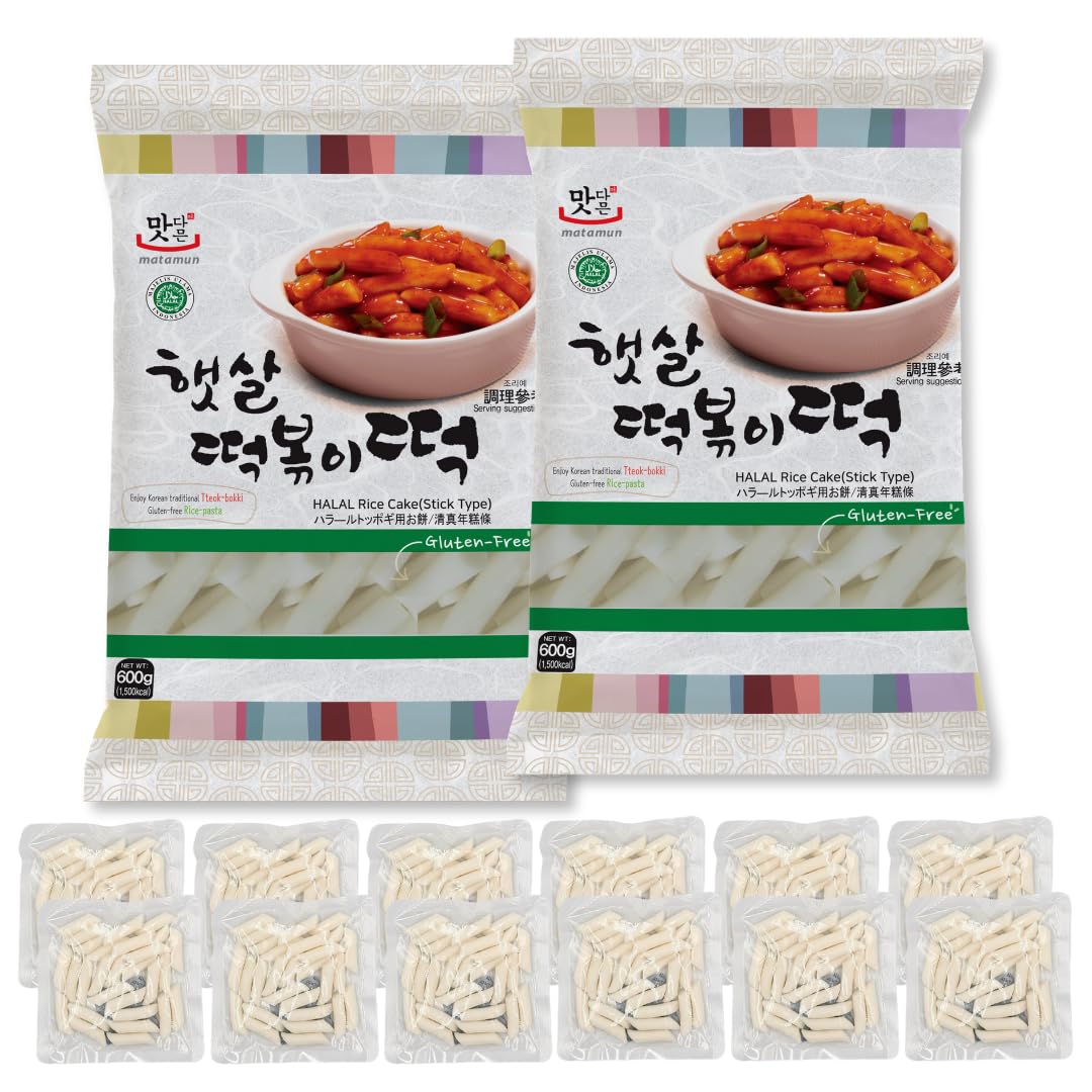 Matamun two-pack rice cake sticks boxed for easy storage and quick meal prep