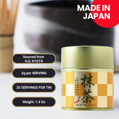 Matcharl ceremonial-grade matcha powder in a jar highlighting premium Japanese quality