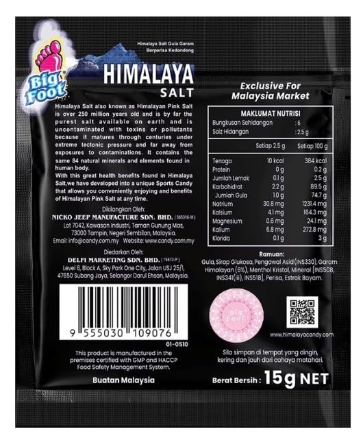 Ambra Extra Cool pack-closeup showing minty cooling and Himalayan salt benefits for breath refresh.