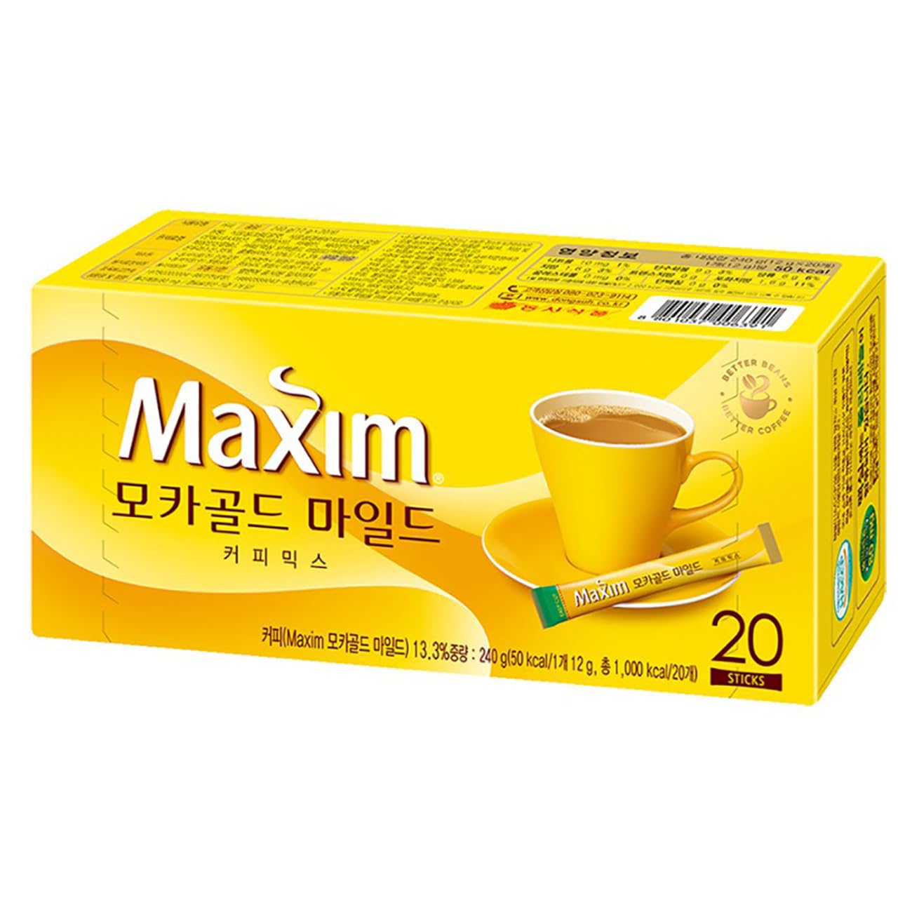 Maxim Mocha Gold box with sticks for convenient single-serve coffee