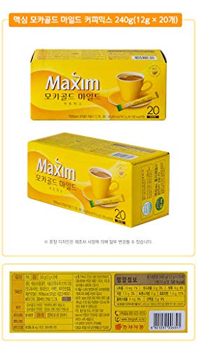 Inviting Maxim Mocha Gold cup portrait for morning ritual