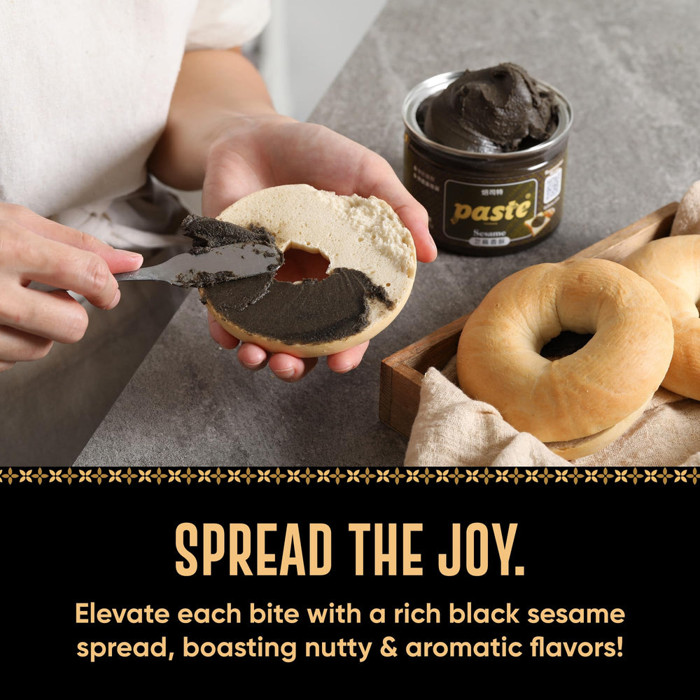 Mayde black sesame paste spread packaging and label close-up.
