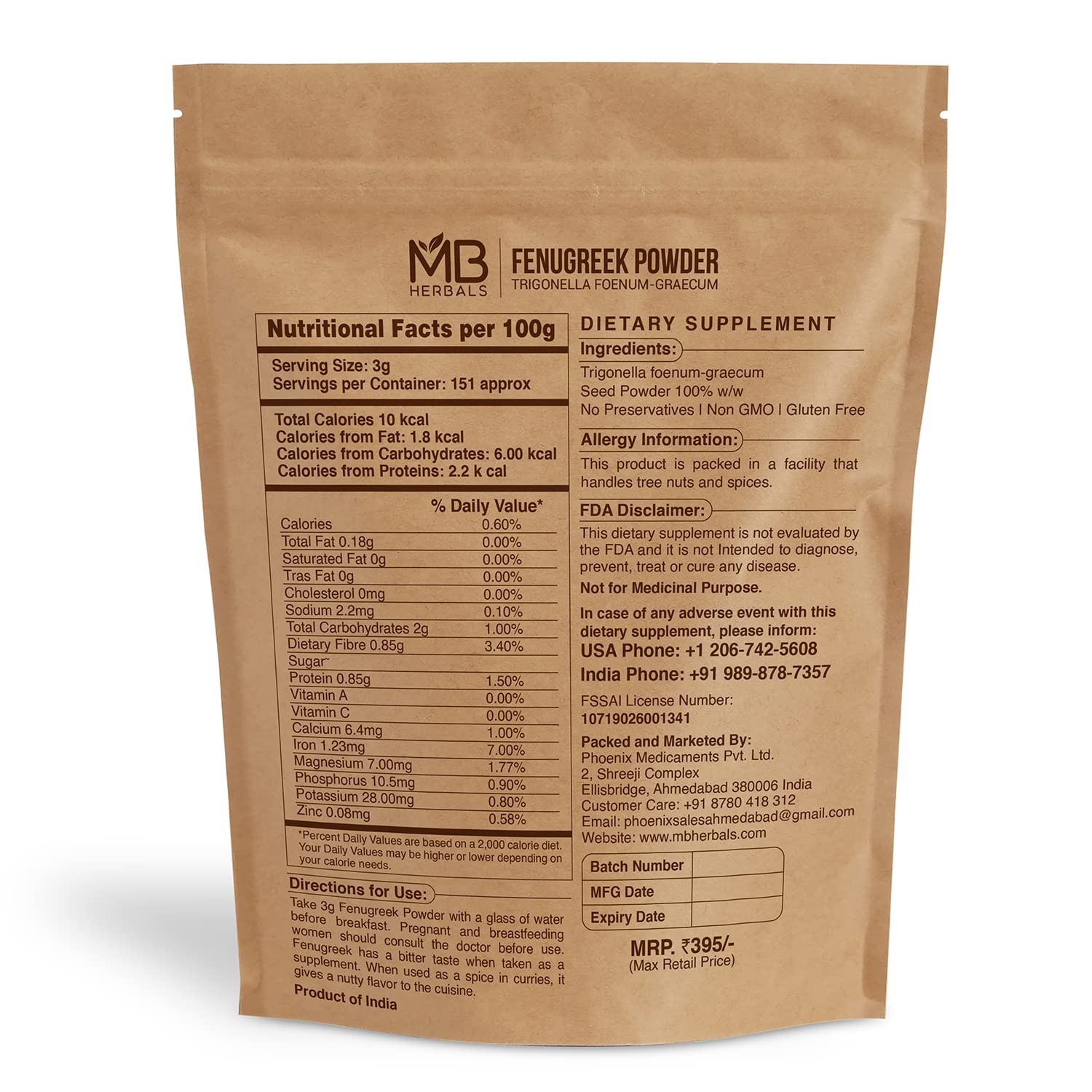 MB Herbals fenugreek powder texture spoon shows nutty flavor potential.