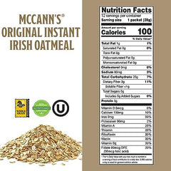 Closeup of McCann's Oatmeal regular instant packets for single-serve portions.