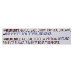 McCormick Culinary Cajun Seasoning label close-up emphasizing premium spices for consistent seasoning.
