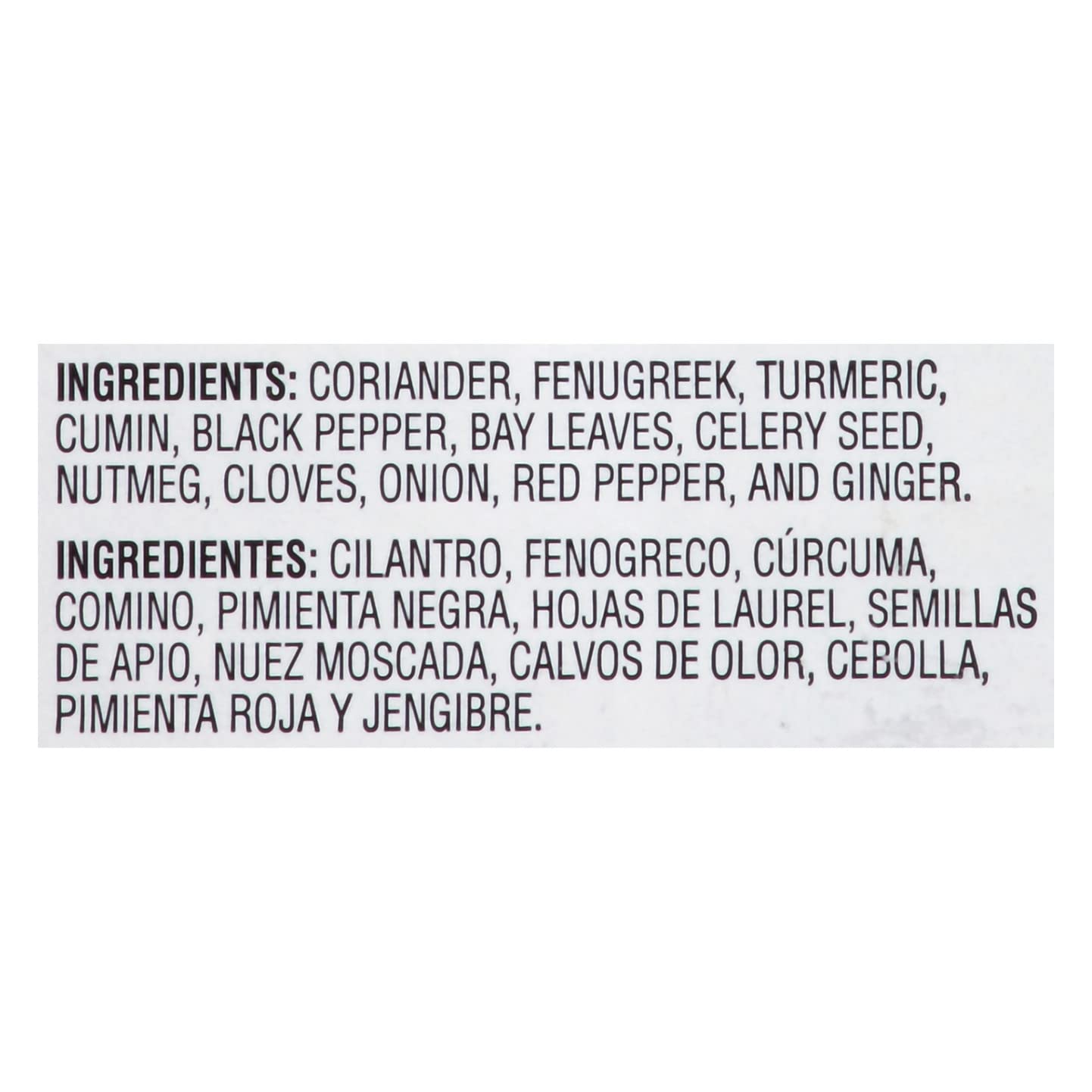 Closeup of the Curry Powder label highlighting kosher status and no added MSG.