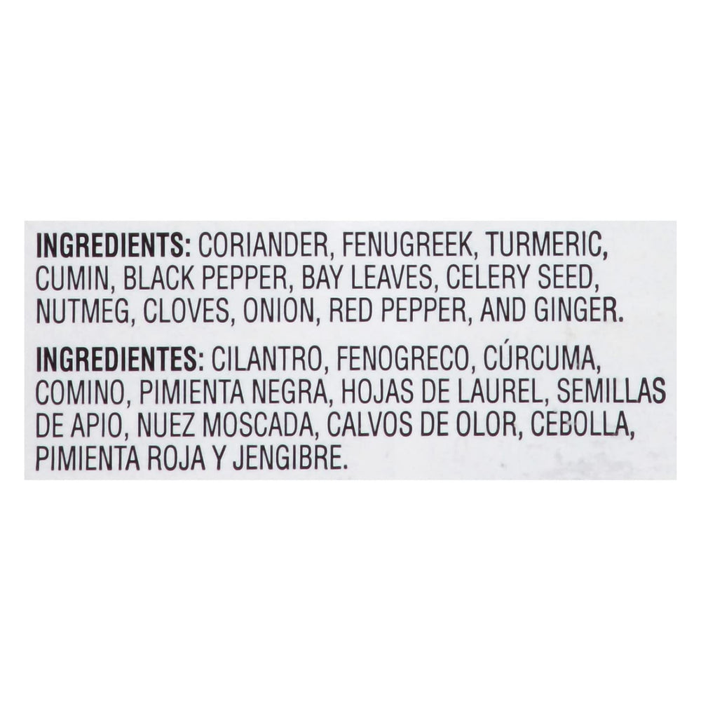 Closeup of the Curry Powder label highlighting kosher status and no added MSG.