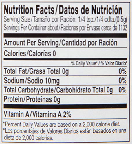 McCormick Culinary Dark Chili Powder used in marinades and sauces