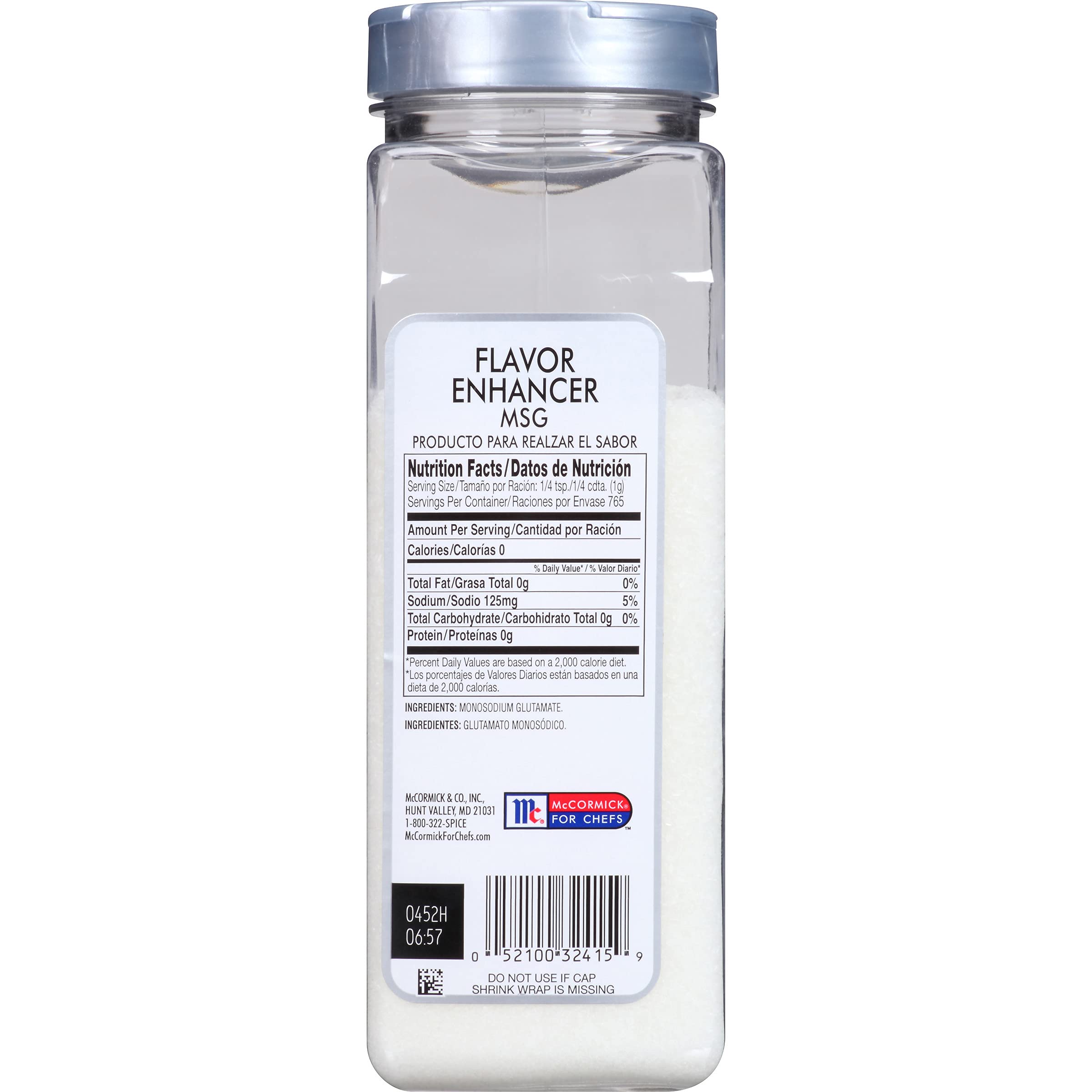 McCormick Culinary MSG shaker lid enables easy, controlled seasoning in active kitchens.