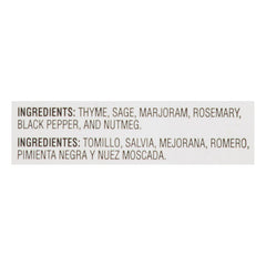 Closeup of the label shows no MSG and kosher certification