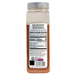 McCormick Culinary Southwest Seasoning pour angle shows bold aroma ideal for grilling.