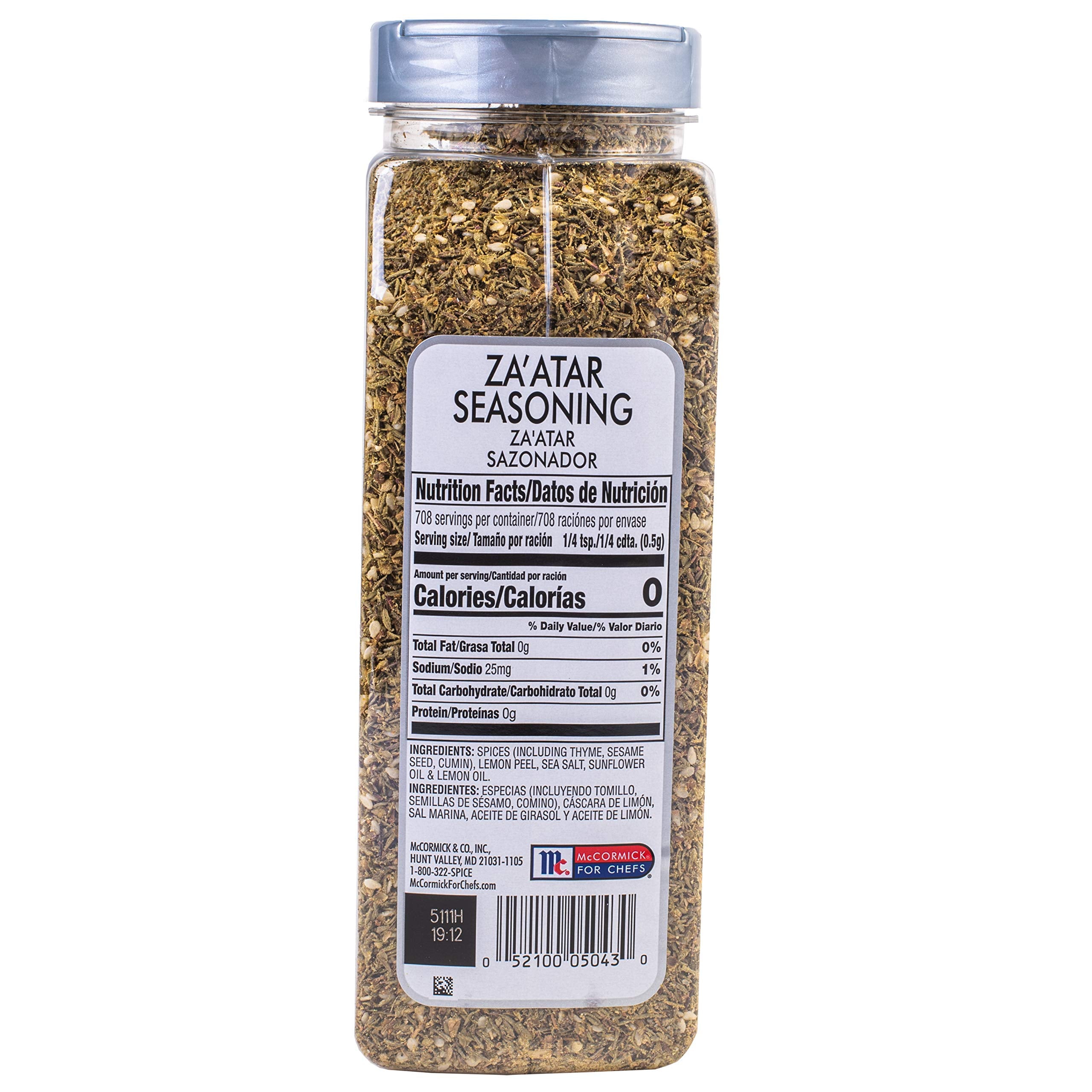 McCormick Culinary Za'atar seasoning container back shows kosher status and no added MSG.