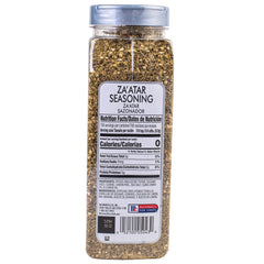 McCormick Culinary Za'atar seasoning container back shows kosher status and no added MSG.