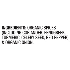 McCormick Gourmet Organic Curry Powder on a spice rack for easy pantry access.