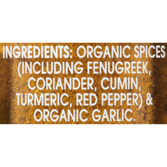 McCormick Gourmet Organic Hot Madras curry powder spice blend jar highlights authentic spices