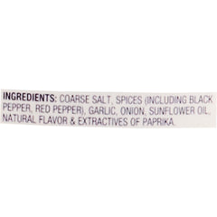 McCormick Grill Mates Montreal Steak Seasoning bottle close-up emphasizes coarse spices