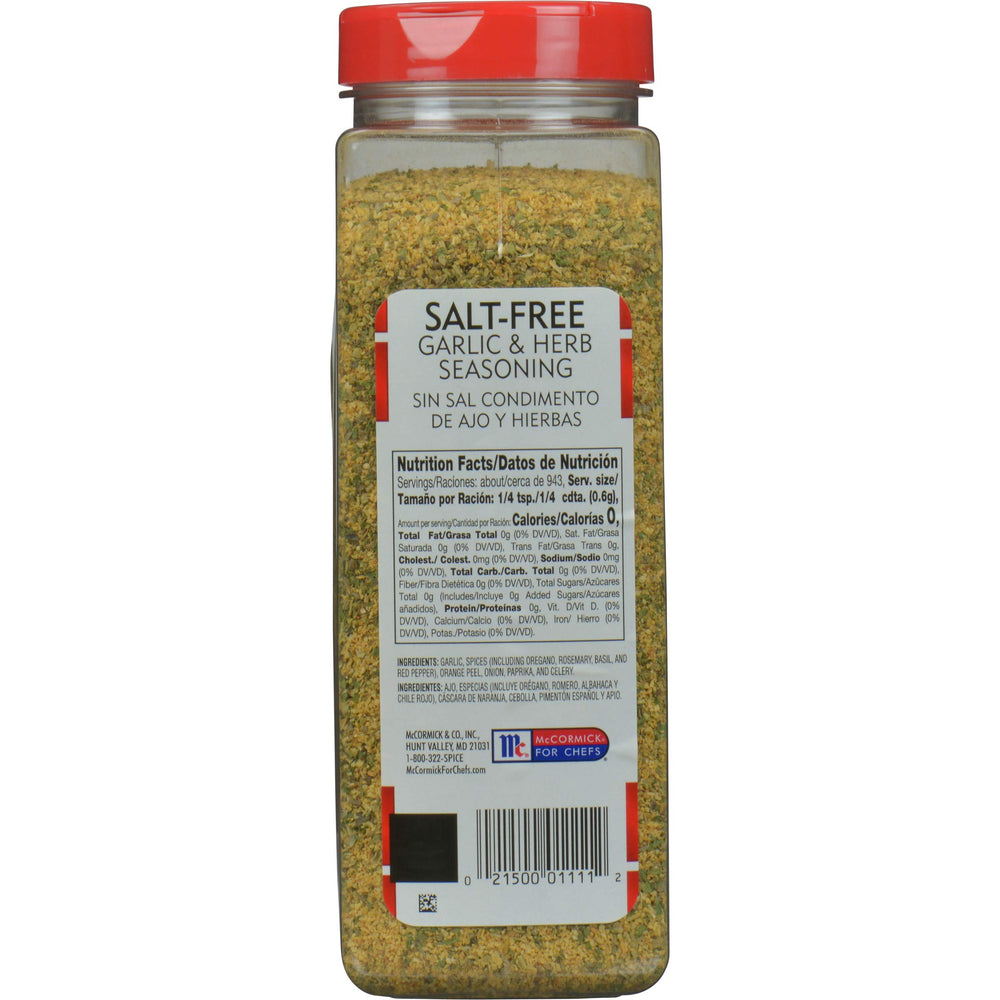 Close-up of McCormick Perfect Pinch Garlic & Herb Seasoning jar showing premium herbs