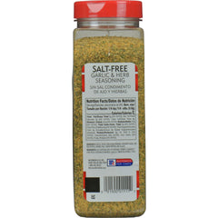 Close-up of McCormick Perfect Pinch Garlic & Herb Seasoning jar showing premium herbs