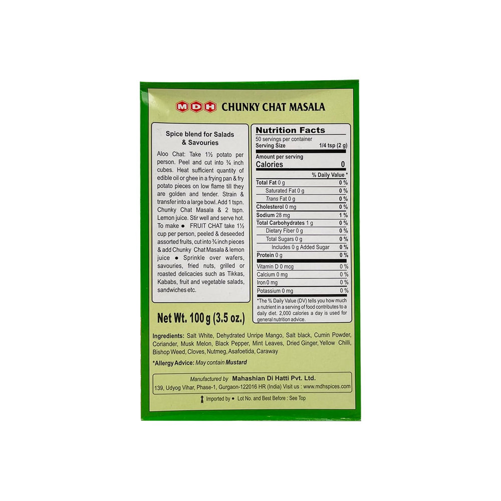 MDH Chunky Chat Masala label on jar highlighting 100g packaging