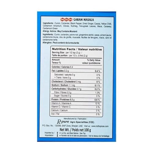 MDH Garam Masala box front with 3.5-ounce packaging for home cooks.