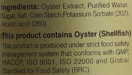 Megachef Premium Oyster Sauce label close-up highlighting premium quality