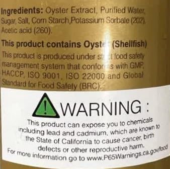 Megachef Premium Oyster Sauce packaging emphasizes large 600ml bottle value