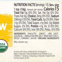 Mekhala Yellow Curry Paste bottle for quick, fragrant curries and stir-fries.