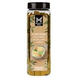 Member's Mark chicken bouillon cubes jar for quick, flavorful broth and easy meal prep