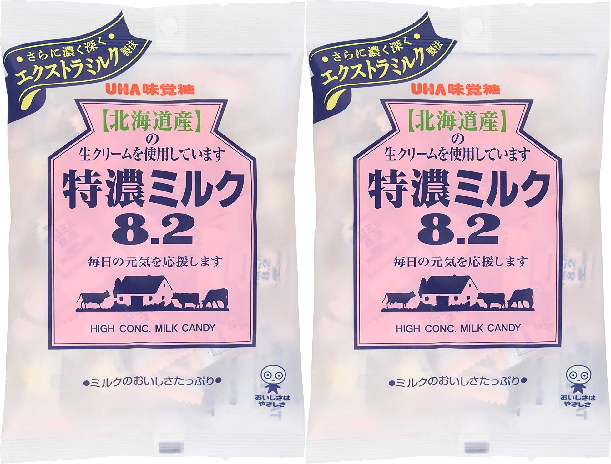 Mikakuto Tokuno Milk 8.2 Candy 2-pack, bite-sized treats perfect for sharing