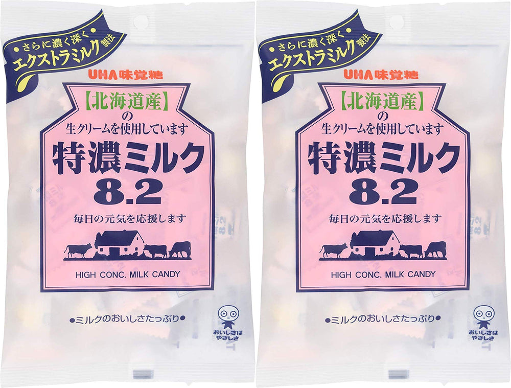 Mikakuto Tokuno Milk 8.2 Candy 2-pack, bite-sized treats perfect for sharing